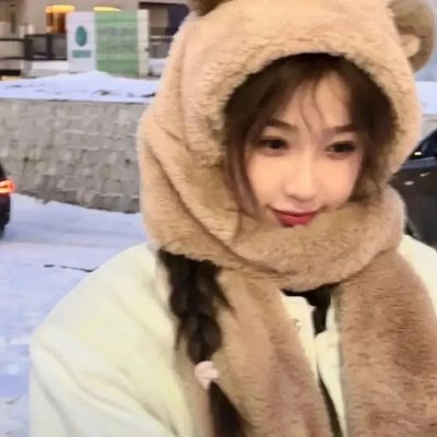爱很怪